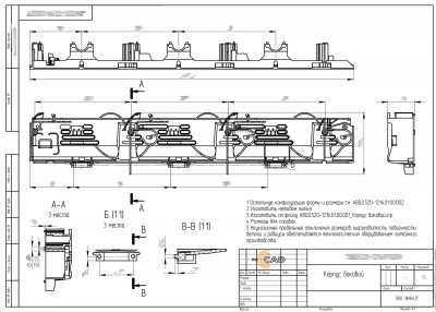 Чертёж промышленного автомата