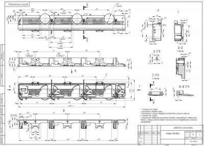Чертёж корпуса промышленного автомата